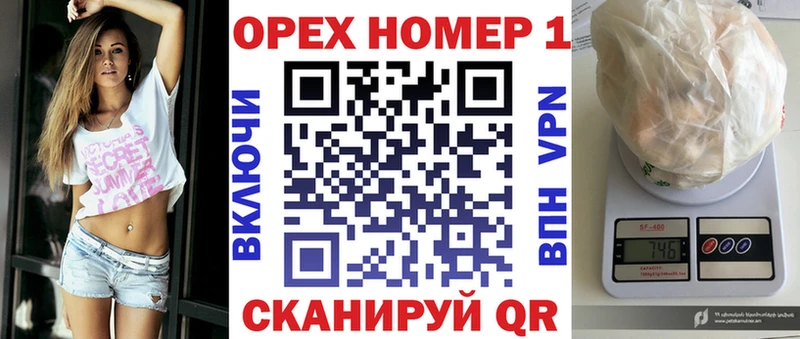 КОКАИН Боливия blacksprut ТОР Белинский