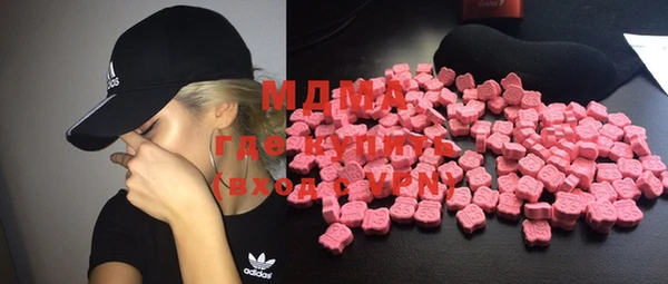 стафф Балабаново