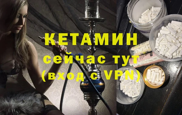 apvp Балахна