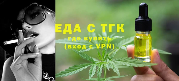крисы Баксан