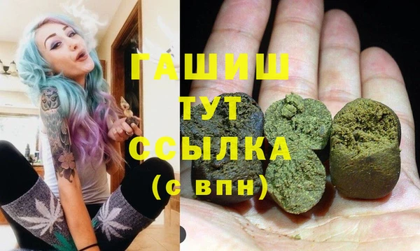 винт Арсеньев