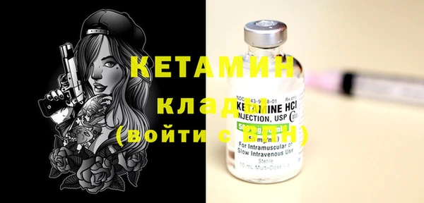 apvp Балахна