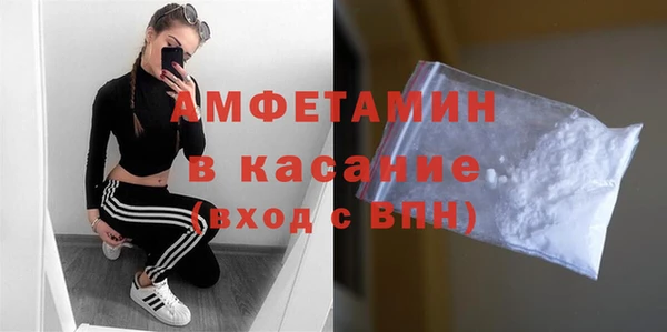 винт Арсеньев