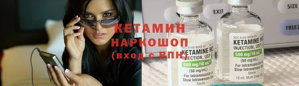 винт Арсеньев