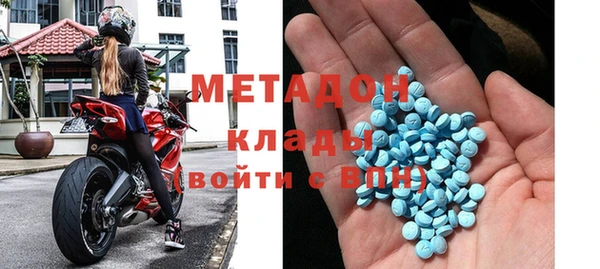 винт Арсеньев