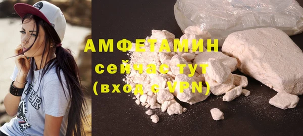 ПСИЛОЦИБИНОВЫЕ ГРИБЫ Покачи