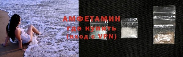 стафф Балабаново