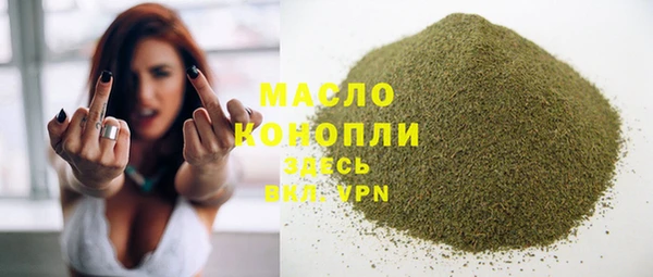 винт Арсеньев