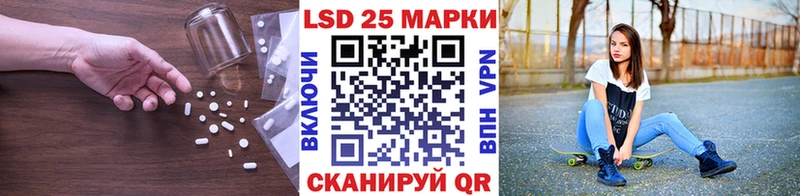 купить наркотики цена кракен ССЫЛКА LSD-25 экстази ecstasy Белинский